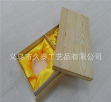 从木质边角到产业宝藏 土特产品中的木副产品新篇