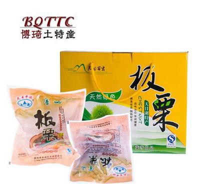 秋日限时特惠 天目湖板栗礼盒，180g*6纯正风味之选