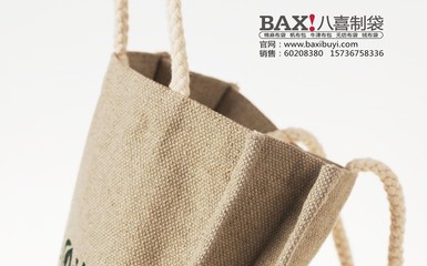 郑州马丁布特产包装袋礼品袋定做厂家 品质之选，古韵新承