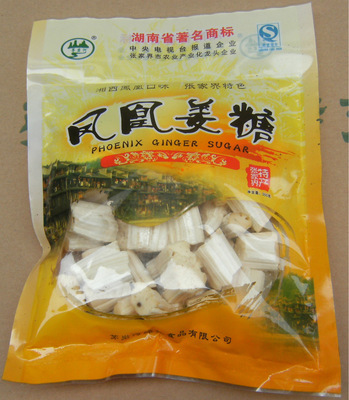 【厂价直销】张家界土特产五珍之一 骆青枚葛粉，自然之选，健康之钥
