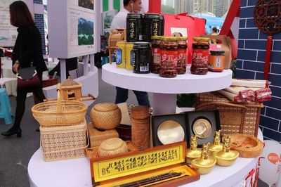 遵义元素闪耀第22届重庆都市旅游节 土特产展台成亮点