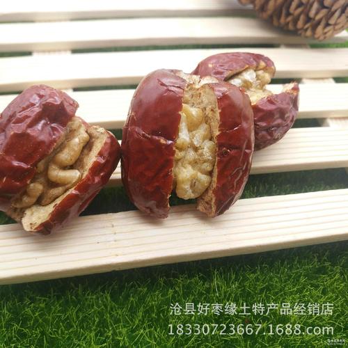 沧县好枣缘土特产品经销店