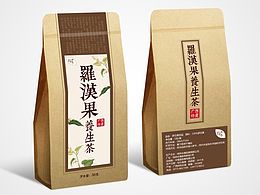土特产包装盒
